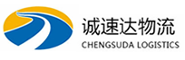 丽水到定南县物流公司